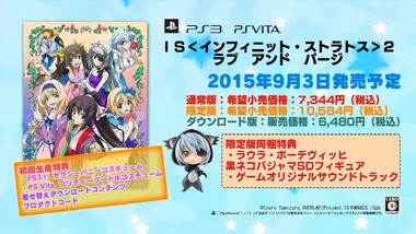 ダンまち 11話 画像 感想 実況4