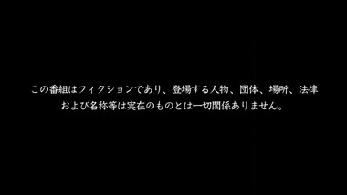 暁のヨナ 画像 感想 実況9
