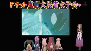 鬼斬 13話 感想 画像1