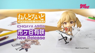 バンドリ 10話 感想 画像12