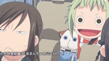 あまんちゅ! 6話 感想 画像8