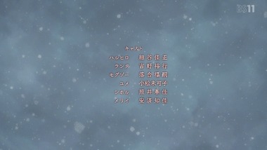 灰と幻想のグリムガル 8話 感想 画像17