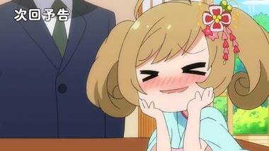 アイドルマスターシンデレラガールズ劇場 3話 感想 画像10