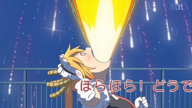 メイドラゴン 7話 感想 画像13