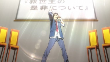 アクエリオンロゴス 18話 感想 画像9