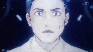 影鰐 13話 感想 画像0