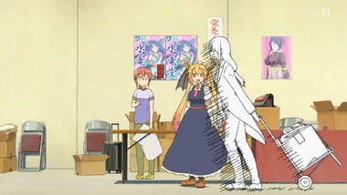 メイドラゴン 7話 感想 画像24