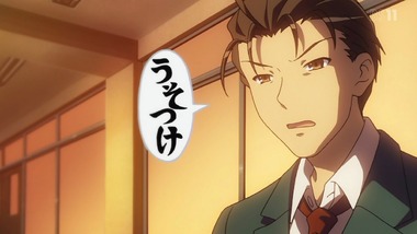 涼宮ハルヒの憂鬱 14話 感想 画像1