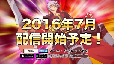 鬼斬 12話 感想 画像9