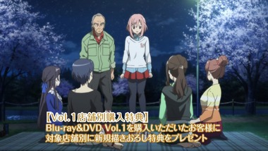 サクラクエスト 3話 感想 画像26