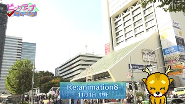 アニゲー☆イレブン！ 8話 感想 画像1