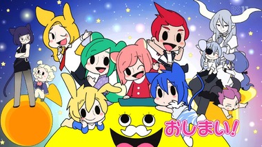 ぱんきす!2次元