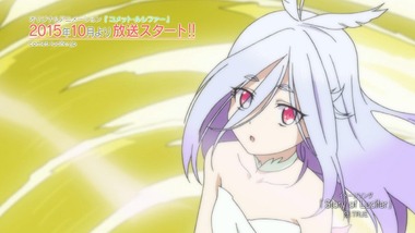 コメット・ルシファー アニメ 画像2