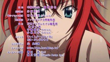 3期 ハイスクールD×D BorN 画像 感想 実況11