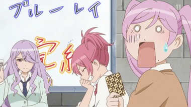 さばげぶっ!特番っ! 感想 実況 画像4