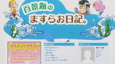少女たちは荒野を目指す 5話 感想 画像11
