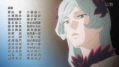 ダンまち 13 画像11