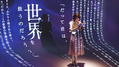 レクリエイターズ 22話感想画像28