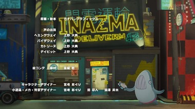 キノの旅 1話感想画像23