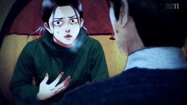 影鰐-KAGEWANI- 2話  感想 画像1