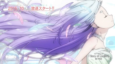 コメット・ルシファー アニメ 画像1