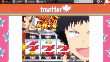 干物妹！うまるちゃん 6話 感想 画像3