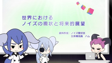 ぱんきす！2次元 画像 感想 実況2