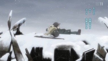 少女終末旅行 1話感想画像28