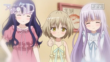 ゼロから始める魔法の書 10話 感想 画像2