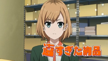 SHIROBAKO 画像 感想 実況15