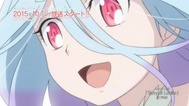 コメット・ルシファー アニメ 画像5