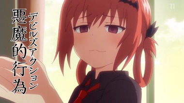 ガヴリールドロップアウト 5話 感想 画像7