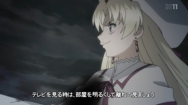 ISUCA-イスカ- 画像 感想 実況0