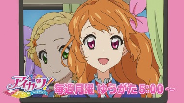 おそ松さん 25話 感想 画像28