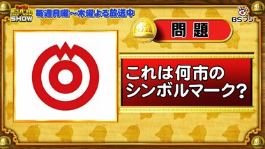 政宗くん 9話 感想 画像30