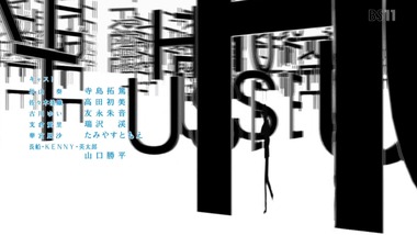 失われた未来を求めて 感想 実況 画像6