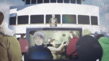 影鰐-KAGEWANI- 6話 感想 画像1