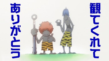 俺物語!! 24話 感想 画像25