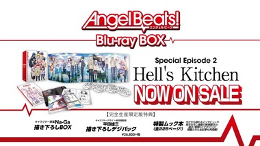 Classroom☆Crisis 1話 画像4