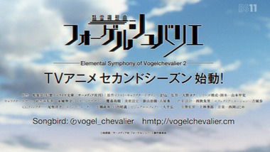 レクリエイターズ 22話感想画像25