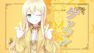 庶民サンプル 10話 感想 画像0