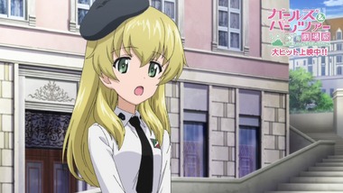 ガールズ＆パンツァー 感想 画像7