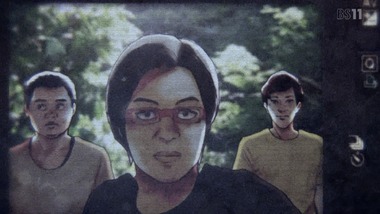 影鰐-KAGEWANI- 1話  感想 画像0