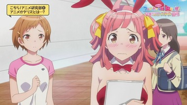 アニメガタリズ 感想画像3