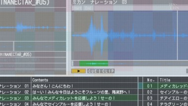 チアフルーツ 9話感想画像9