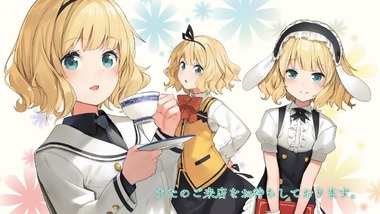 ご注文はうさぎですか40 8話 感想 画像40