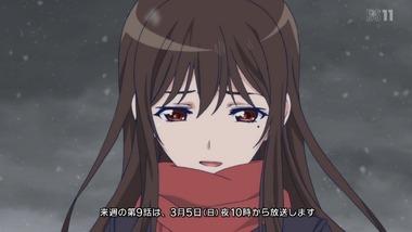 風夏 8話 感想 画像21