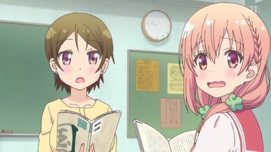 ひなこのーと 話 感想 画像13