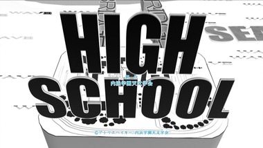 失われた未来を求めて 感想 実況 画像2