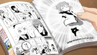 庶民サンプル 11話 感想 画像28